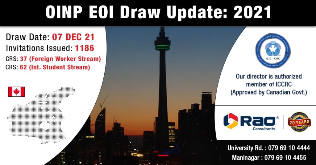 OINP EOI Draw Update 2021 Rao Consultants